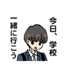 マッシュヘア男子 学生スタンプ（個別スタンプ：16）