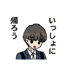 マッシュヘア男子 学生スタンプ（個別スタンプ：17）