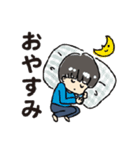マッシュヘア男子 学生スタンプ（個別スタンプ：19）