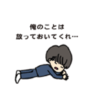 マッシュヘア男子 学生スタンプ（個別スタンプ：22）