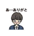 マッシュヘア男子 学生スタンプ（個別スタンプ：24）