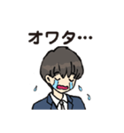 マッシュヘア男子 学生スタンプ（個別スタンプ：27）