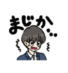 マッシュヘア男子 学生スタンプ（個別スタンプ：28）