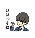 マッシュヘア男子 学生スタンプ（個別スタンプ：31）
