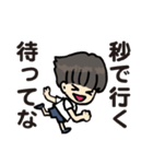 マッシュヘア男子 学生スタンプ（個別スタンプ：32）