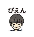 マッシュヘア男子 学生スタンプ（個別スタンプ：38）