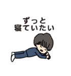 マッシュヘア男子 学生スタンプ（個別スタンプ：39）