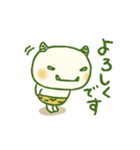 国稀の子鬼（個別スタンプ：1）