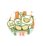 国稀の子鬼（個別スタンプ：9）