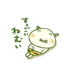 国稀の子鬼（個別スタンプ：10）