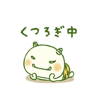 国稀の子鬼（個別スタンプ：11）