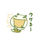 国稀の子鬼（個別スタンプ：12）