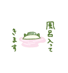 国稀の子鬼（個別スタンプ：14）
