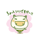 国稀の子鬼（個別スタンプ：16）