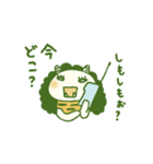 国稀の子鬼（個別スタンプ：18）