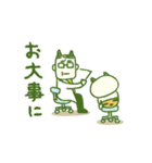 国稀の子鬼（個別スタンプ：21）