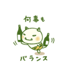 国稀の子鬼（個別スタンプ：23）