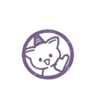 ヨガ猫 サンブル（個別スタンプ：13）