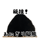 qnote ネコ営業部 第2弾（個別スタンプ：28）