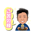 ハヤシ建工（個別スタンプ：9）