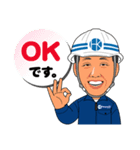 ハヤシ建工（個別スタンプ：14）