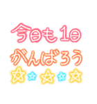 キラキラ✨使えるネオンのデカ文字（個別スタンプ：3）