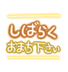 キラキラ✨使えるネオンのデカ文字（個別スタンプ：32）