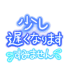 キラキラ✨使えるネオンのデカ文字（個別スタンプ：33）