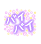 キラキラ✨使えるネオンのデカ文字（個別スタンプ：37）