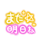 キラキラ✨使えるネオンのデカ文字（個別スタンプ：38）