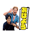 久田将義と吉田豪の噂のワイドショー（個別スタンプ：1）