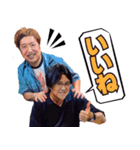 久田将義と吉田豪の噂のワイドショー（個別スタンプ：2）