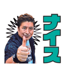 久田将義と吉田豪の噂のワイドショー（個別スタンプ：6）