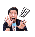 久田将義と吉田豪の噂のワイドショー（個別スタンプ：10）