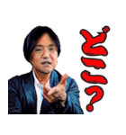 久田将義と吉田豪の噂のワイドショー（個別スタンプ：11）