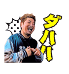 久田将義と吉田豪の噂のワイドショー（個別スタンプ：13）