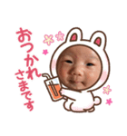 それいけ！さくちゃんまん②（個別スタンプ：2）