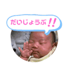 それいけ！さくちゃんまん②（個別スタンプ：6）