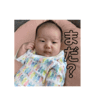 それいけ！さくちゃんまん②（個別スタンプ：12）