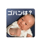 それいけ！さくちゃんまん②（個別スタンプ：14）