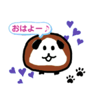 もるもっとのデール♪（個別スタンプ：1）