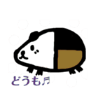 もるもっとのデール♪（個別スタンプ：4）