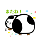 もるもっとのデール♪（個別スタンプ：5）