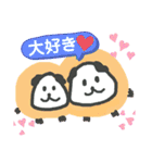 もるもっとのデール♪（個別スタンプ：9）