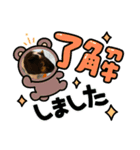 もるもっとのデール♪（個別スタンプ：10）
