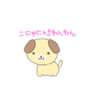 みこりんのスタンプ1（個別スタンプ：3）