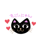 みこりんのスタンプ1（個別スタンプ：4）