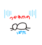 みこりんのスタンプ1（個別スタンプ：7）
