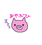 みこりんのスタンプ1（個別スタンプ：8）