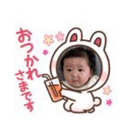 あこまるのスタンプ1（個別スタンプ：6）